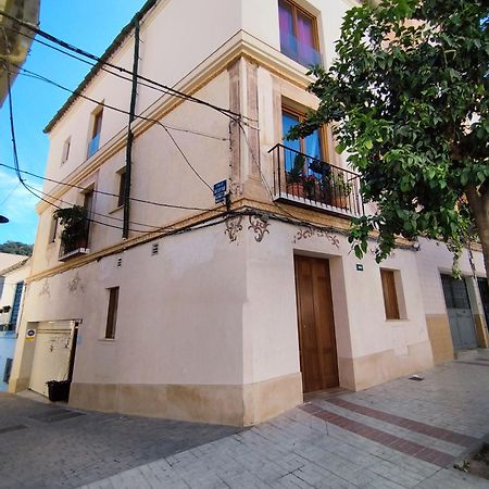 Altozano Room I, Estudio, Centro De Malaga, Gayfriendly, Wi-Fi Gratis ภายนอก รูปภาพ